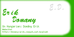 erik domany business card
