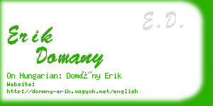 erik domany business card